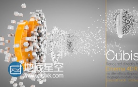 C4D工程:三维立体白色立方体颗粒爆炸标志演绎动画