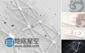 AE模板企业白色标志优雅三维logo演绎动画