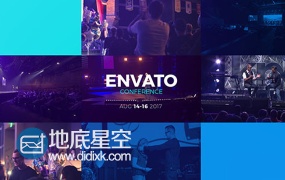 AE模板企业商务活动会议峰会研讨会节日促销片头动画
