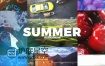 AE模板夏季假期旅游快干净快速动态幻灯片视频