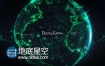 AE模板粒子数据信息互联网高科技地球信息宣传片