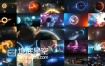 AE模板银河太阳系黑洞宇宙空间星云地球特效视频