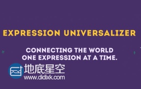 AE脚本-表达式语言报错修复工具 ExpressionUniversalizer v3.2.0 + 使用教程