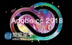 Anticloud Rev.3一键安装补丁破解 Adobe CC 2018 所有软件