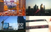延时摄影城市建设建筑施工塔吊施工视频素材