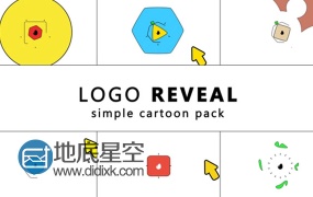 AE模板卡通漫画风格MG标志揭示动画
