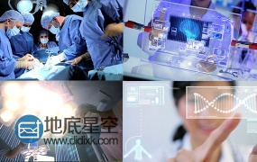 5组实拍高清高科技医疗医院手术视频