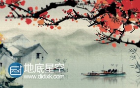 高清LED背景水墨红梅视频素材