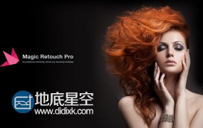 PS磨皮润肤美容插件 Magic Retouch Pro 4.2