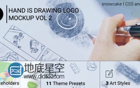 AE模板素描手绘logo演绎动画特效