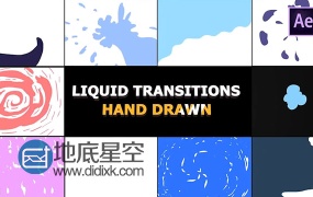 AE模板10种独特清晰的手绘液体转场MG动画特效