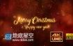 AE模板金色粒子圣诞节庆祝活动新年快乐文字标题logo演绎动画