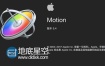 Mac苹果视频制作编辑软件 Motion 5.4 中/英文版