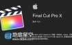 Mac苹果视频剪辑软件 Final Cut Pro X 10.4 中/英文版本