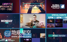 AE模板企业公司会议活动宣传片视频动画