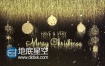 AE模板黄金色粒子圣诞节祝福新年节日快乐