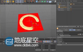 C4D插件:顶点映射Nitro4D NitroVertex v1.1