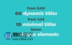 AE模板70种文字排版标题动画包