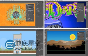 AI教程:Illustrator CC 2018全面核心技术训练视频教程