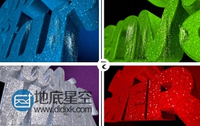 AE模板E3D制作的沙尘闪烁三维文字动画效果