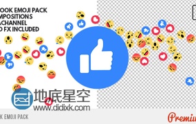 AE模板卡通搞笑愤怒微笑Emoji社交媒体表情包
