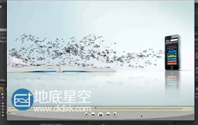 AE教程 粒子文字流入手机效果视频教程