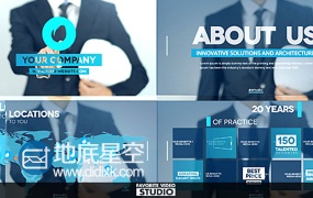 AE模板真人触摸屏未来高科技全息投影企业公司房地产宣传动画