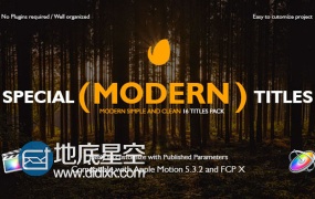 FCPX插件:16种时尚简洁文字标题动画 Special Modern Titles