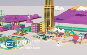 C4D与E3D低多边形模型场景搭建物体