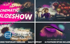 AE模板水墨专辑家庭纪念日生日婚礼相册展示