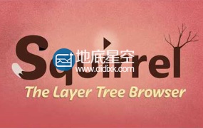 AE脚本:图层层级管理脚本 Squirrel v1.0.0+教程