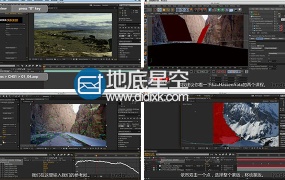 AE教程:AE反求插件CameraTracker基础入门到精通教程