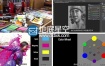 绘画插画教程：色彩应用基础视频教程地底星空