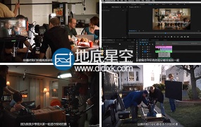 PR教程:公益广告拍摄与后期制作实例训练视频地底星空