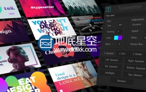 AE脚本:文字排版标题动画栏目包装字幕特效