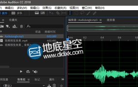 如何用AU软件去除motionarray模板音频中的女声水印preview(附带音频水印样本preview)
