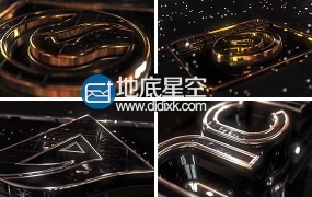 AE模板三维钻石黄金白银logo标志演绎片头动画