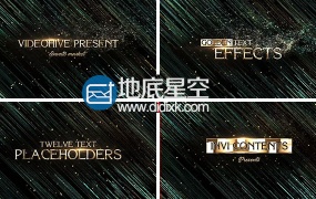 AE模板奢华时尚粒子线条文字标题宣传片头动画