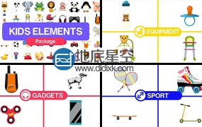 AE模板可爱儿童卡通游戏日常生活图标元素MG动画