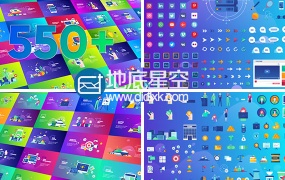 AE模板615个扁平化MG互联网办公商务设计营销医疗元素包