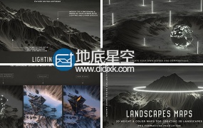 20组4K高清地质地貌景观纹理贴图合集