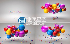 C4D教程:C4D R19新功能的音效器工具创建球体动画
