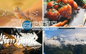 AE模板150组图形遮罩切换视频过渡转场动画