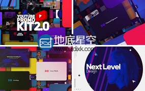 AE+PR模板 网络社交宣传字幕片头转场创意包装