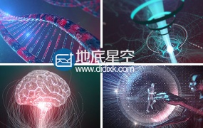 视频素材 高清三维高科技智能医疗动画素材