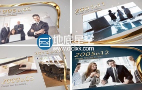 AE模板金色线条生长公司企业历史时间线动画