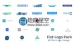AE模板23种LOGO演绎图形动画标志企业宣传现代片头
