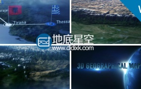 AE模板三维世界地图地形路径连线展示动画工具包