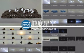 视频素材 烟雾火焰闪电爆炸电流倒塌流星子弹穿梭特效合成素材