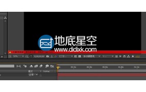 AE软件出现已禁用刷新(要刷新视图,请释放Caps Lock)